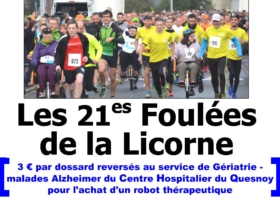 Dimanche 13 octobre : Le ROTARY Club organise une manifestation au profit des malades Alzheimer de l’Hôpital